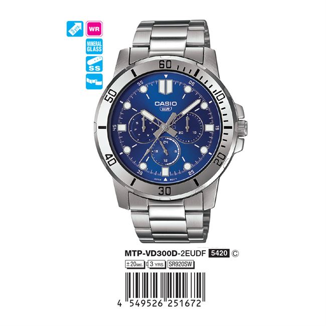 MTP-VD300D-2EUDF